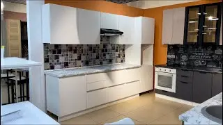 Берг; Кухонный гарнитур модульный.