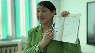 1 сынып. Ана тілі сабағы. 