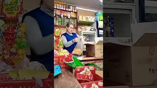 одна остановка