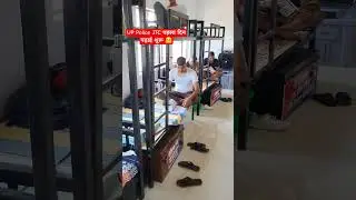UP Police Constable 60244 JTC start, UP Police Training Video 