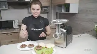 Мясорубка +овощерезка  BR1602