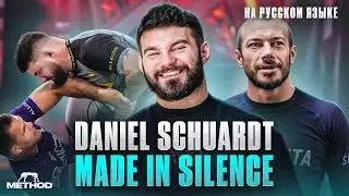 Daniel Schuardt — Made in Silence — На Русском Языке