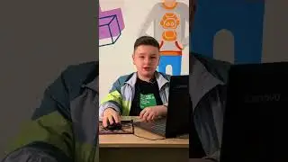 Кейс Ромы