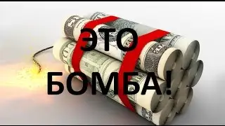 Это что-то новое!!!