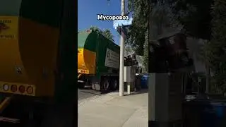 Прибыльная 