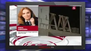 Красногорский стрелок обнаружен мертвым