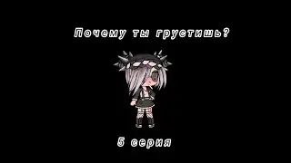 |Сериал 