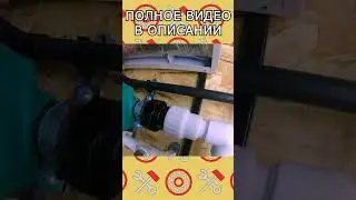 ТЕПЛЫЙ ПОЛ - Гаражные движения  