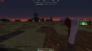 Стримлю RustMe