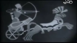 United Arab Republic Television (1970s)