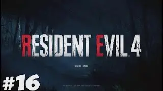 Let's play Resident Evil 4 Remake #16: Castle Battlement. Rock throwing El Gigante. Ashley safe.