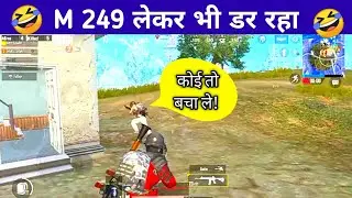 Pubg mobile lite new gameplay - Full Rush Gameplay - RPG VS Squad