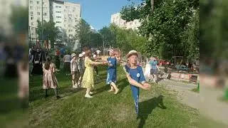 В день семьи