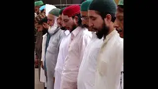 #namaz