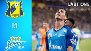 Ростов 1:1 Зенит / 29.07.23 / ZenitReview#47