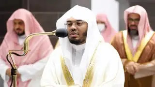 DOSE IMAM OF HARAM RECITE WITH TAREED ?!!