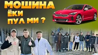 21 ДОНА ЖЕНТРА ТАРИХ ЯНГИЛАНАДИ 🧨 KIA НИ ПУЛИНИ ОЛДИ 🔥