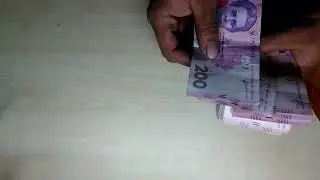 пересчет денег