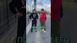 подпишись / subscribe ❤️