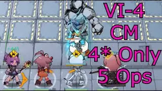 [Arknights] No SP Recovery? Just use May S1!