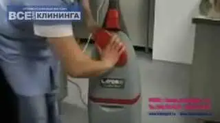 арт. 8.501.0508 Поломоечная машина с нагревом воды Crystal Clean