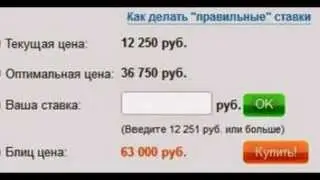 Готовый кино сайт