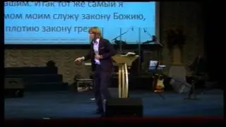 Евгений Пересветов - Божьи желания