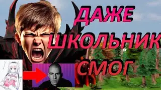 ГАЙД НА ДРУЖБУ. КАК НАЙТИ ДРУГА В DOTA2!!