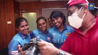 Sri Lanka Women's Team Photography Session | ICC Women's World Cup 2021 Qualifiers