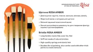 ROSA AMBER bristle brushes