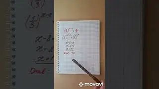 ЕГЭ.Как решать показательные уравнения.