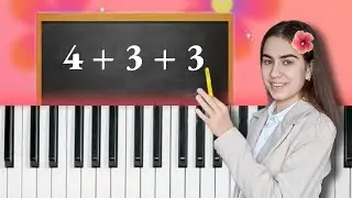 Как построить 11 арпеджио на пианино?