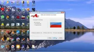 Alcohol 120%  2.0.3. 6850. RePack.