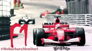 BIGBOY _ F1 