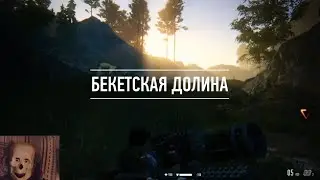Sniper Ghost Warrior Contract.убить 5 через препятствие,убить 5 с 200 м,убить обе цели с 300 м