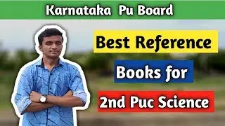 Best Reference Books for 2nd Pu Science | Karnataka 2nd Pu Books | @PrinceAnand1