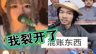 《十年导师无人问，一朝当儿天下知》