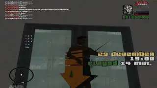 красно синие рубли