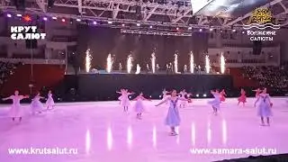 Эффекты Спаркуляр (холодные фонтаны) на Ледовом шоу к 8 марта во Дворце спорта им. В.С. Высоцкого.