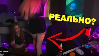 девушка мапки (+жезл)