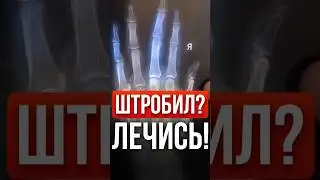 ⚡️ Как нельзя штробить стены под проводку?