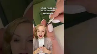ЗОЛОТО 583 или 585? Что лучше? Часть 2 