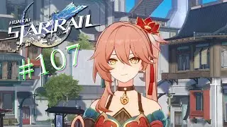 Honkai Star Rail 