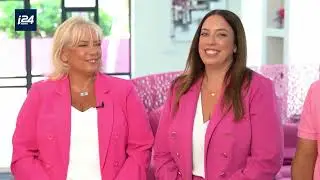 I24 NEWS INTERVIEW - MAXINE MARKS 