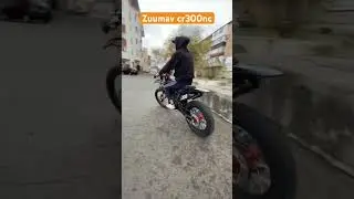 Zuumavчик 300 на 177 моторе! 
