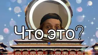 Vlog/ Прогулка и пауки