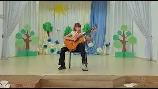 Романенко София 10-лет   4 класс гитара, р. н. п. "Ах, вы, сени, мои сени" обр. В. Калинина