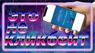●※💡🔥Топ интро сделанных мноя на андроид! #2🔥💡※●