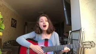 Sirr - Ömür (cover)