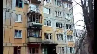 Обстрел Донецка ул.Панфилова после кассетного обстрела